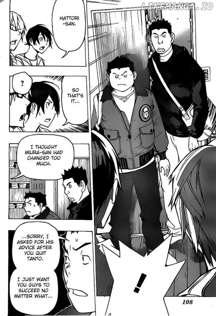Baku Chapter 81 image 18_optimized